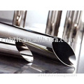 stainless steel pipe